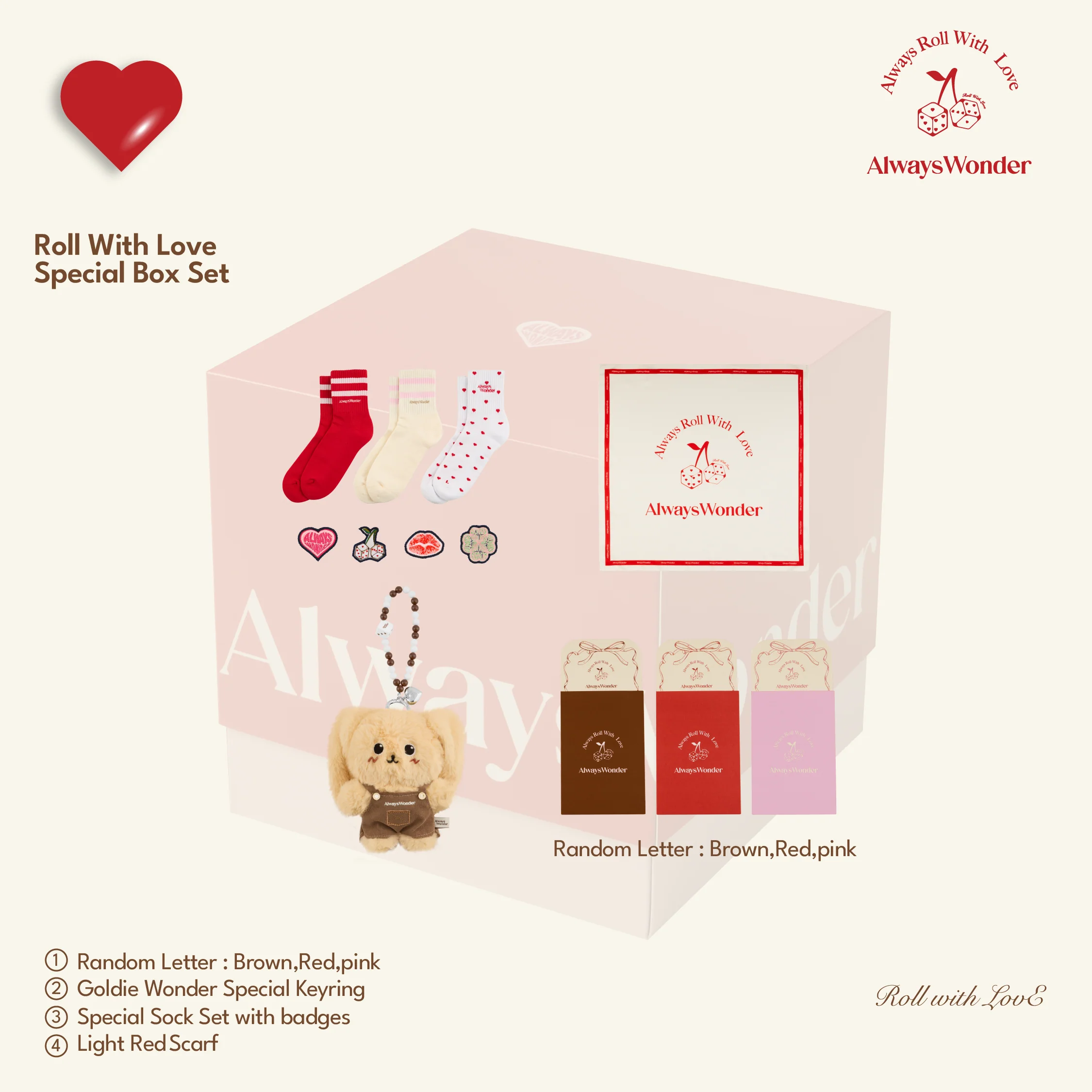 AlwaysWonder | 'Roll with Love' Special Box Set - Image 8