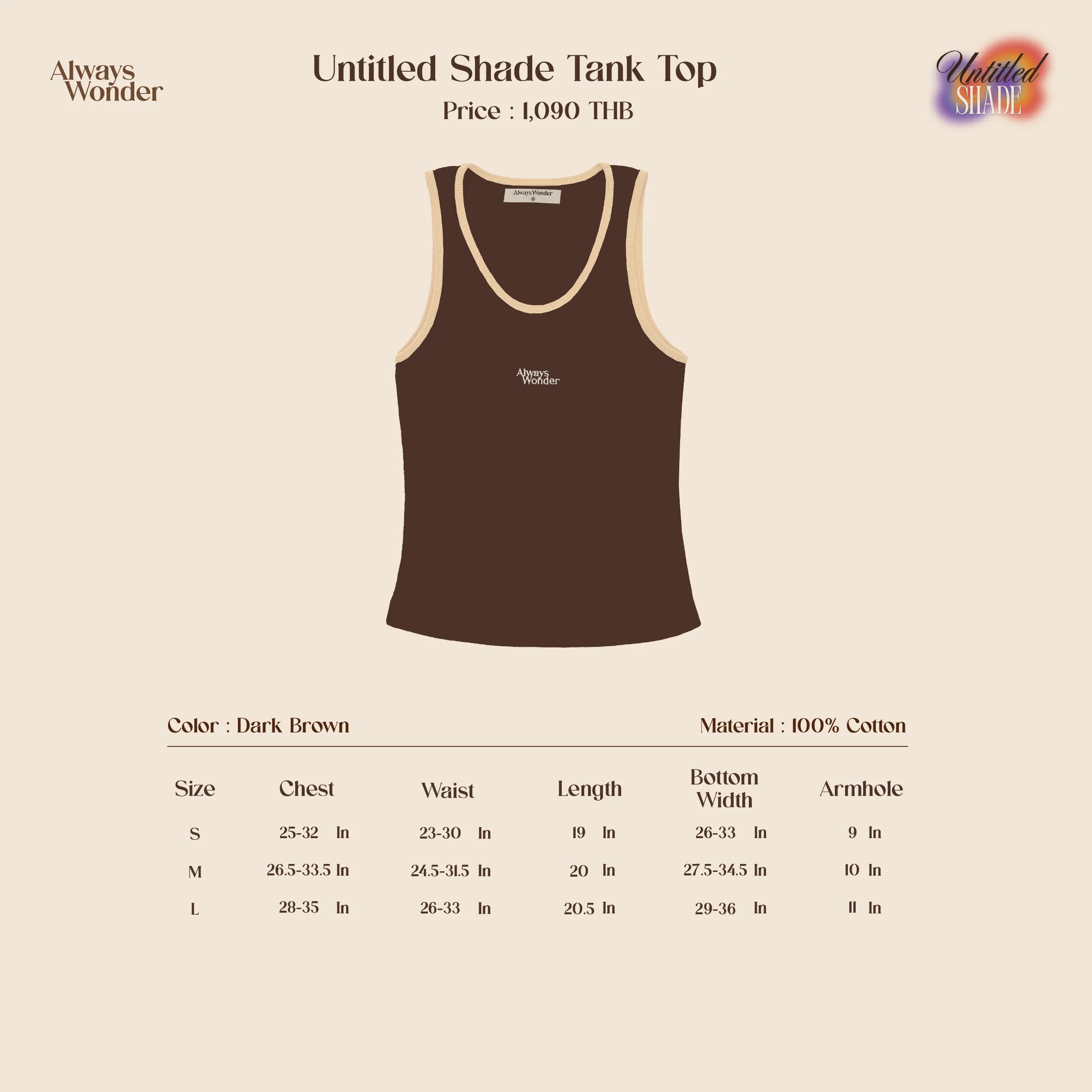Brown Tank Top | Untitled Shade - Image 7