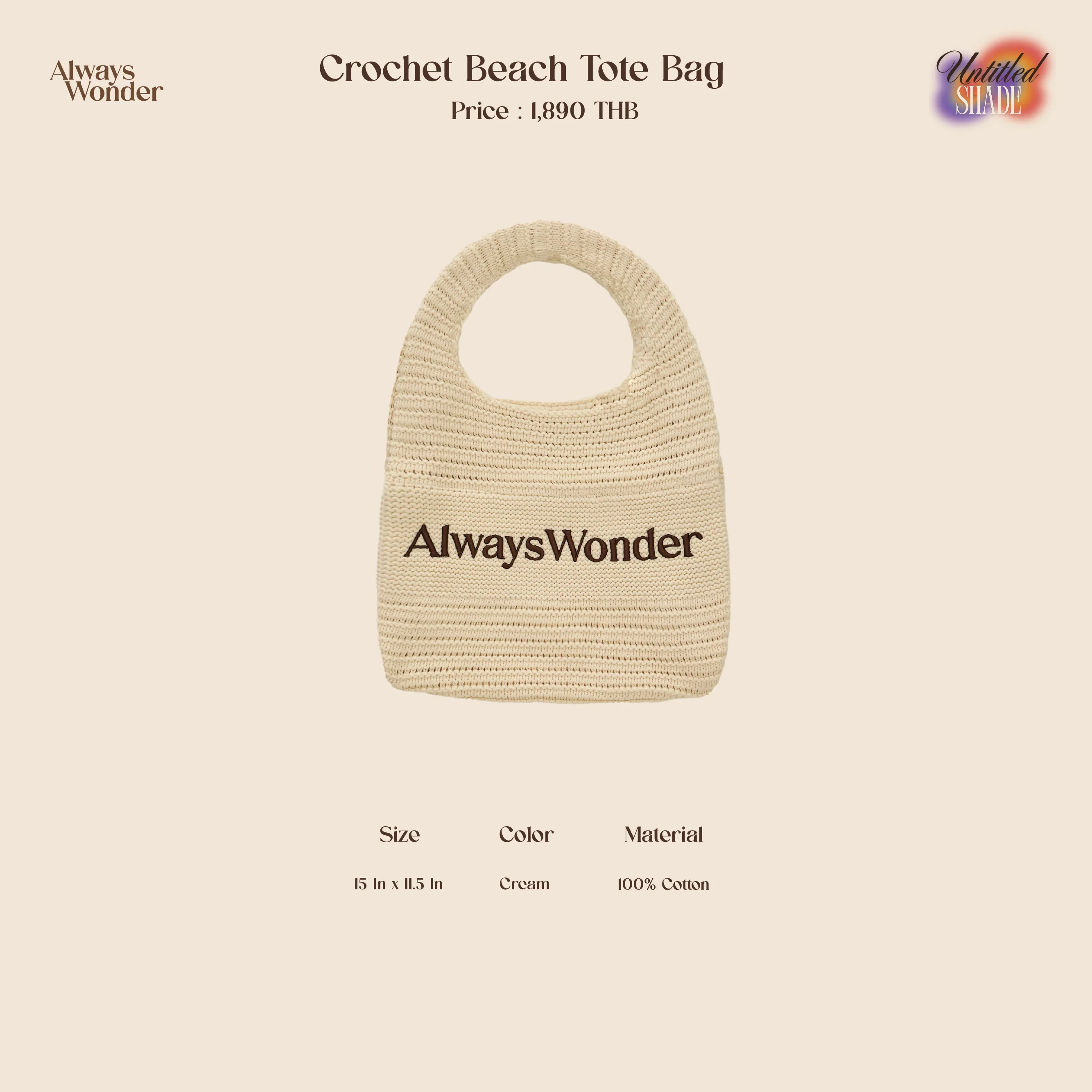 Cream Crochet Beach Tote Bag | Untitled Shade - Image 5