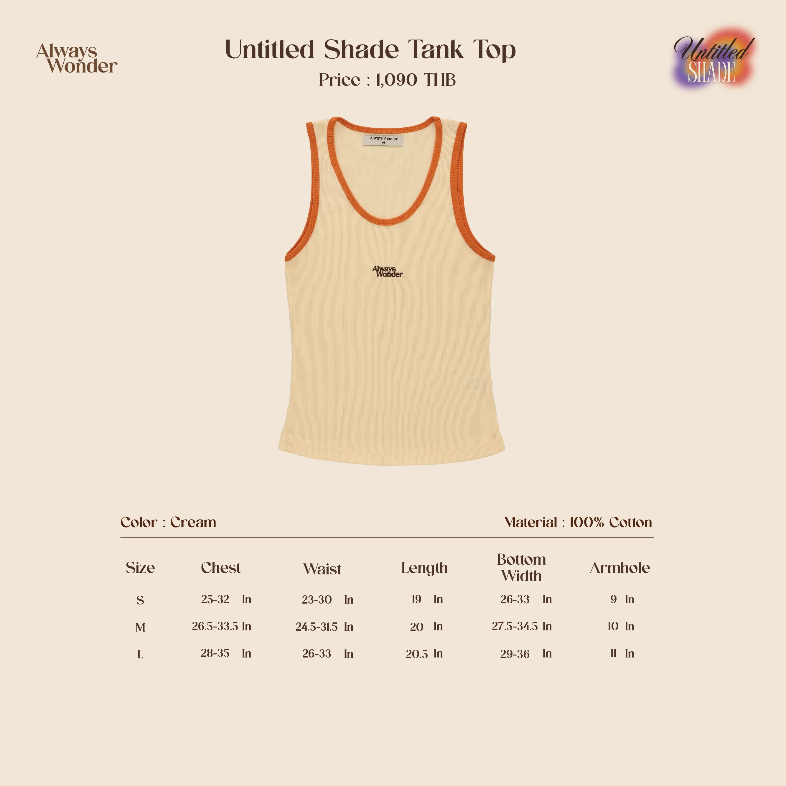 Cream Tank Top | Untitled Shade - Image 7