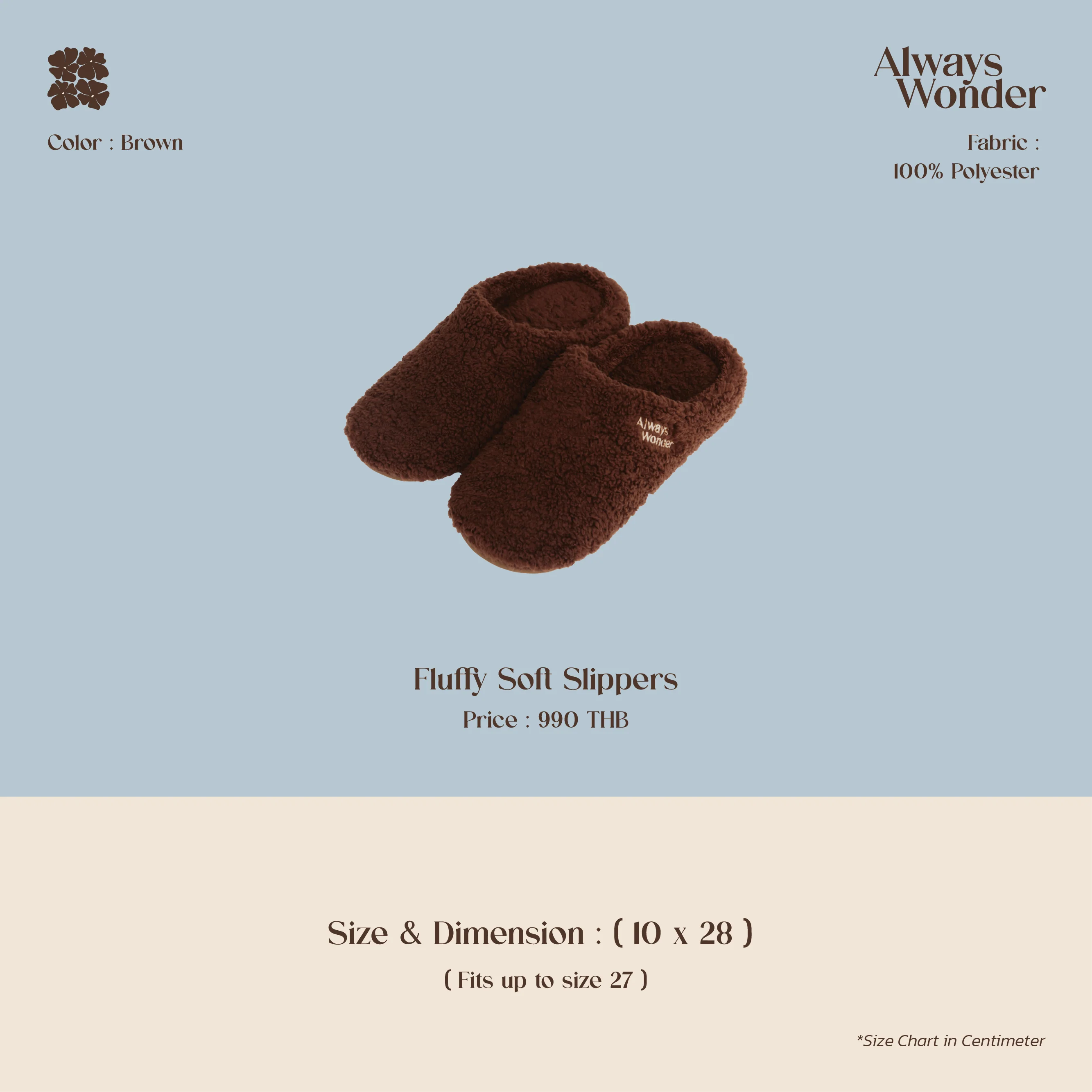 Fluffy Soft Slippers | Brown - Image 3