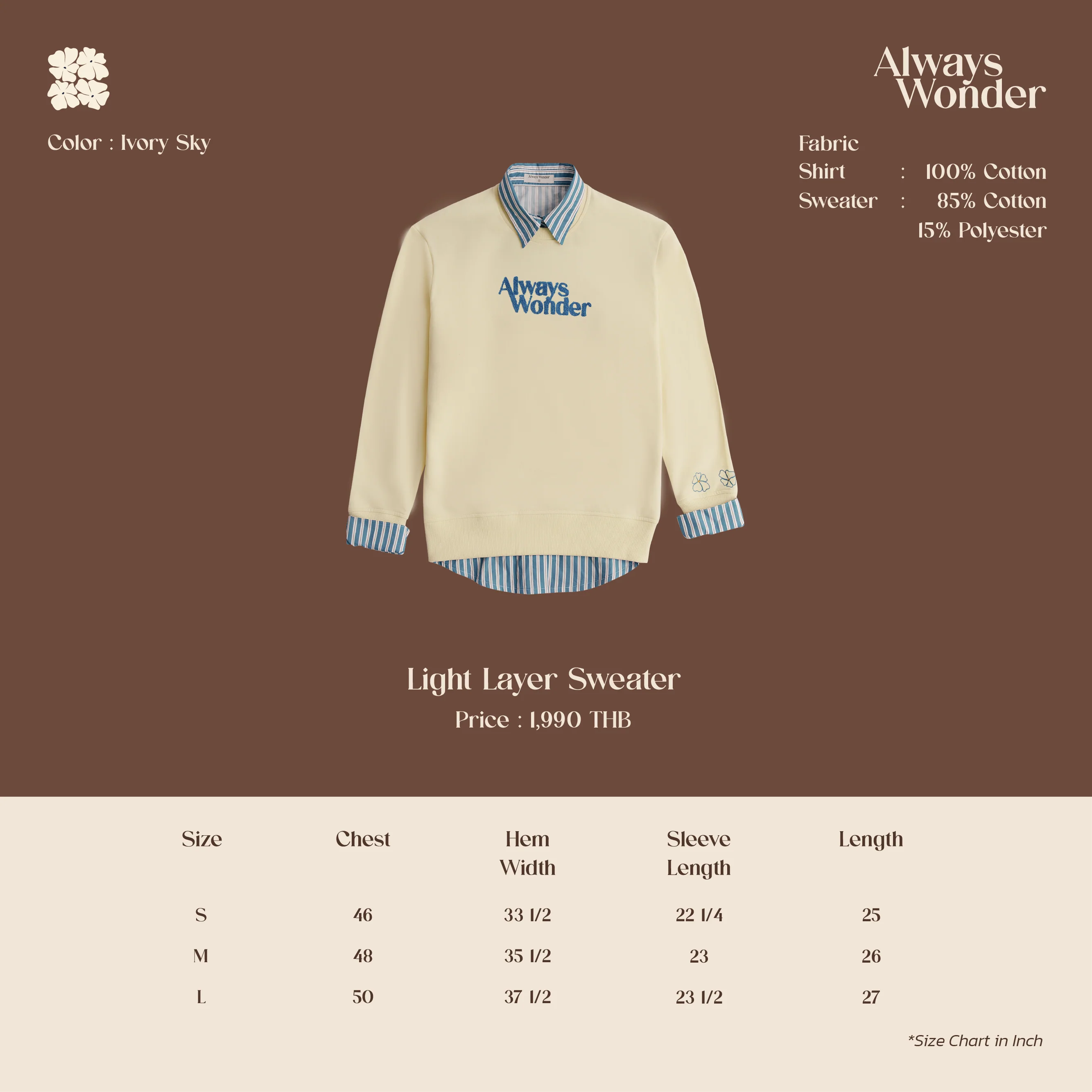 Light Layer Sweater | Ivory Sky - Image 6