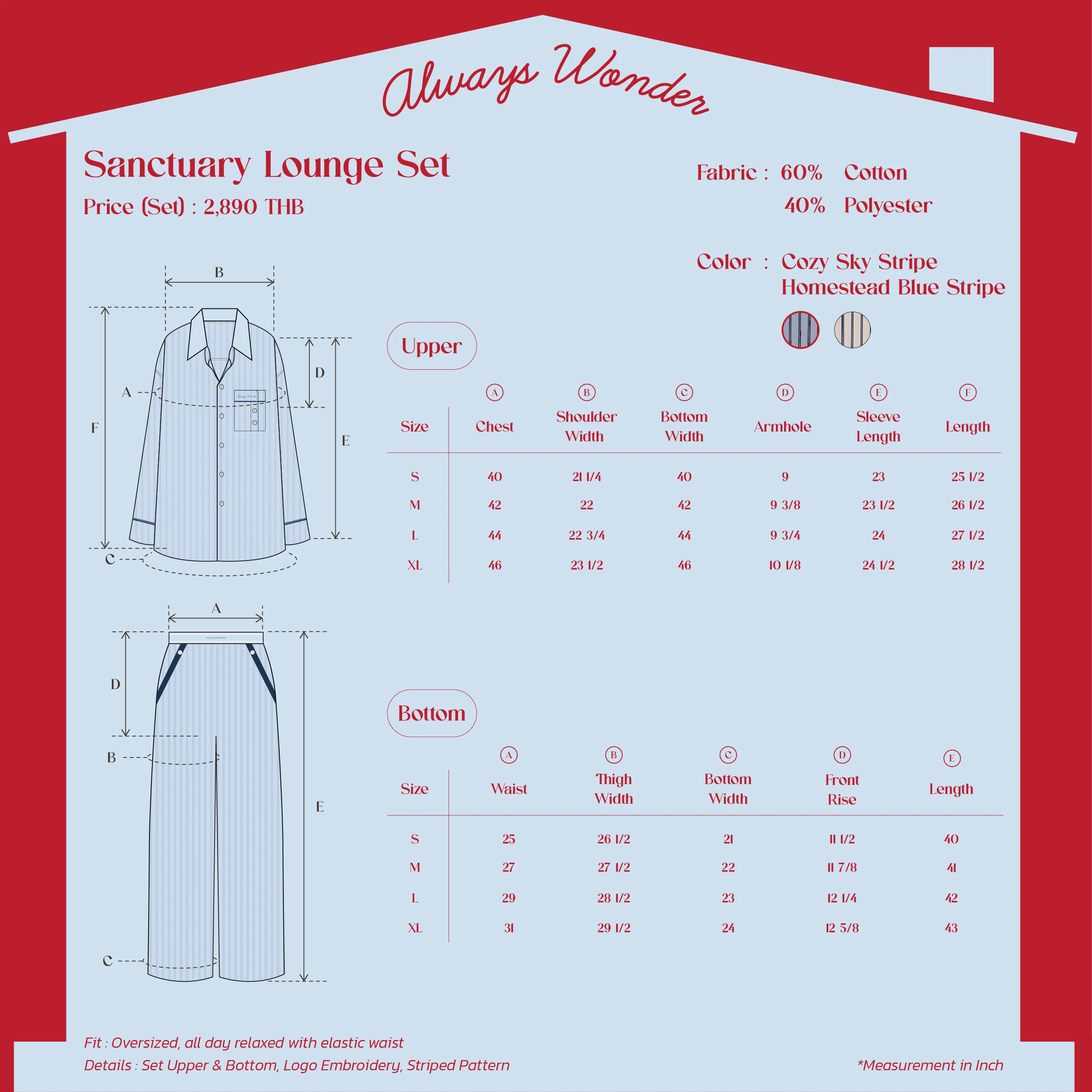 Sanctuary Lounge Set | Cozy Sky stripe - Image 7