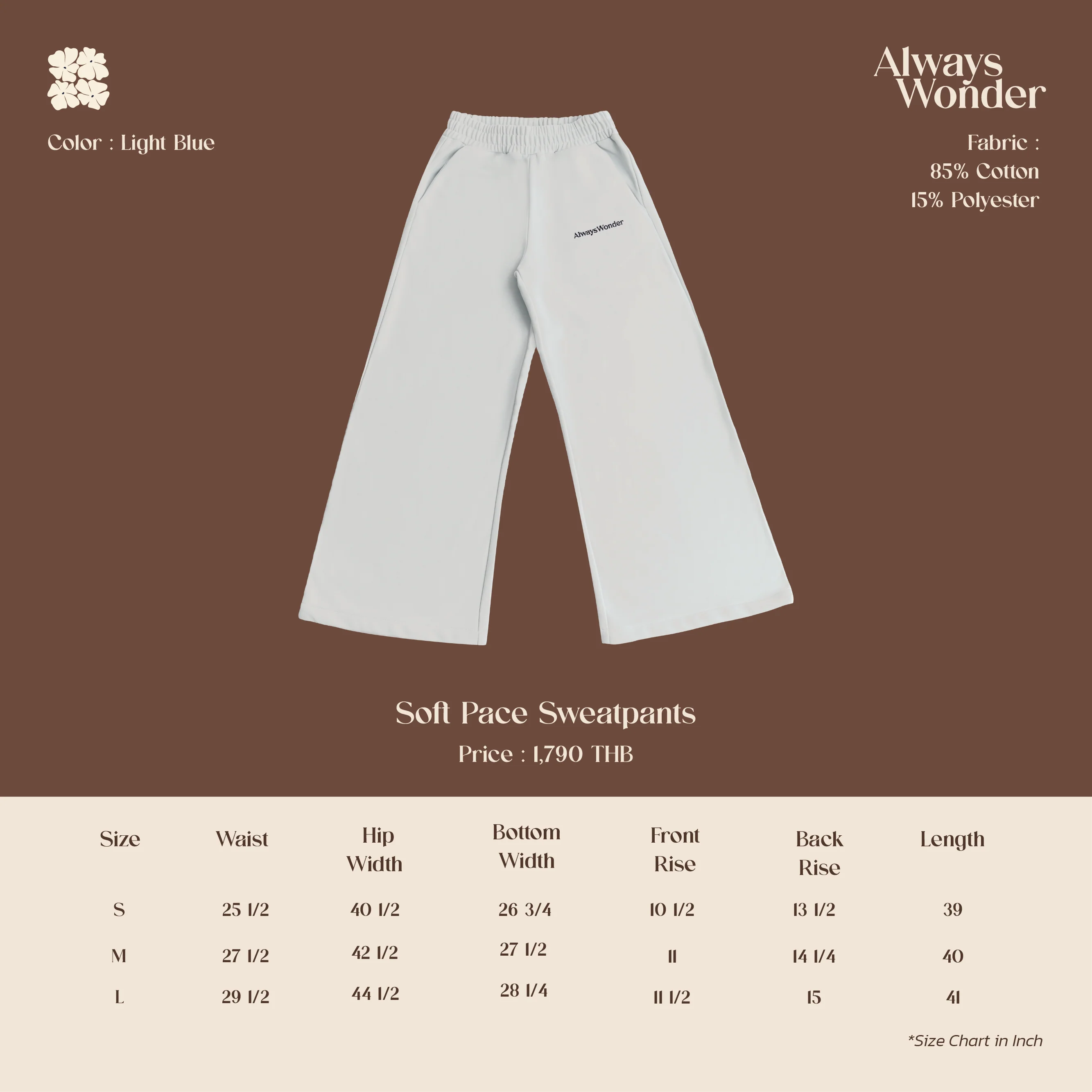Soft Pace Sweatpants | Light Blue - Image 7